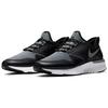 Nike Odyssey React Shield 2 Black Cool Grey BQ1671-003