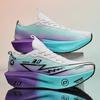 Nuove Scarpe da Corsa Uomo Specialità Maratona Uomo Sportive Leggere Piastra in Carbonio Donna Comode Atletiche Antiscivolo Sneakers