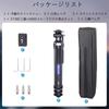ARTCISE Carbon Fiber Tripod Fluid Video Head Storage Diameter Smaller Than a with Handle Hydraulic Tripod 15kg Load Height Expansion Tripod Bag and