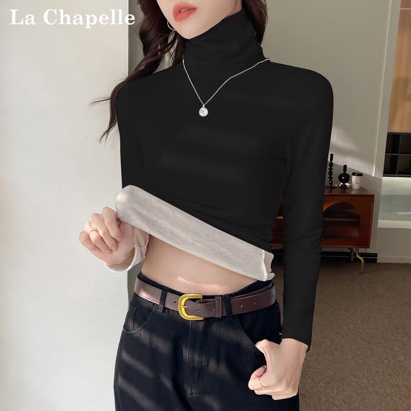 La Chapelle Women's Warm Turtleneck Base Layer Top