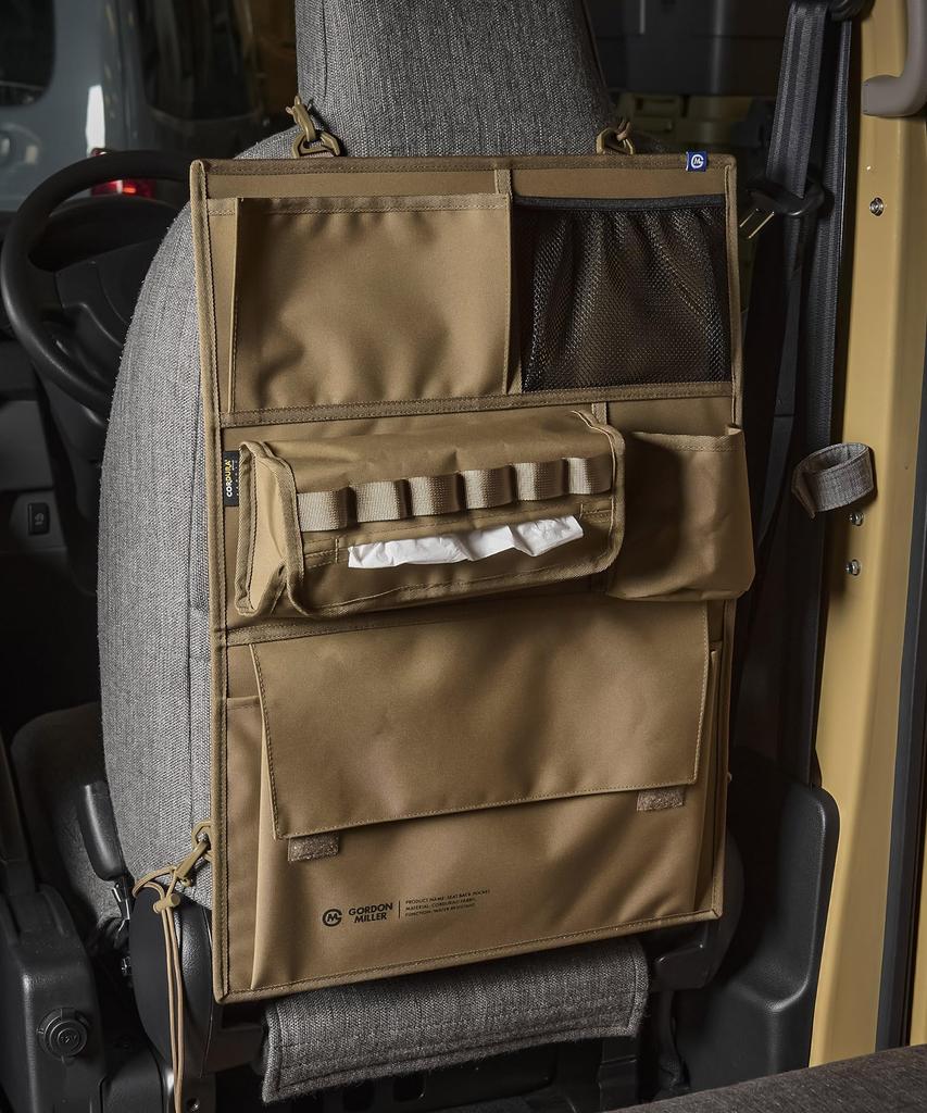 GORDON MILLER Car Cordura Seatback Pocket, Coyote Beige, 1646559