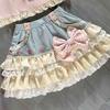 Süßer Rock für Damen mit Visuellem Lolita Traumhaft Locker Prinzessin Sommer Nacht Date [LAVASEON] Schleife, Kei, Spitze, Stil, Süß, Massenproduziert, Passform,