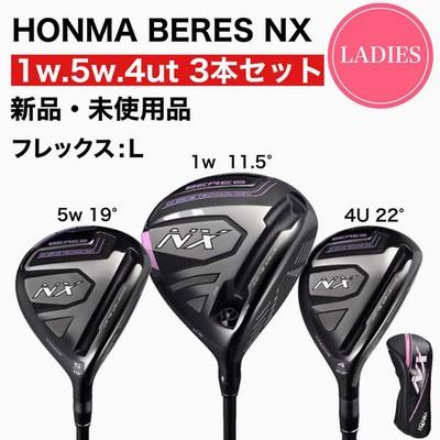 

HONMA BERES NX Ladies 3pcs Set 1W 11.5 5W 19 4UT 22 Flex L HC