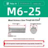 304 Stainless Steel Pressure Plate Cylindrical Head Rivet Screw (FHS-M2 M2.5 M3 M4 M5 M6 M8 M10)