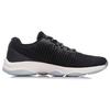 New LiNing Cushioning Breathable Lightweight Abrasion Resistant Slip Resistant Low Top Running Shoes Women's Standard Black AFJN004-2