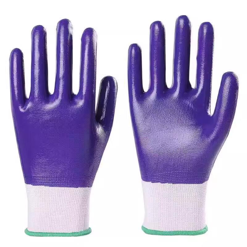 XINGYU N599 Nitrile Coated Nylon Work Gloves M (One Size)