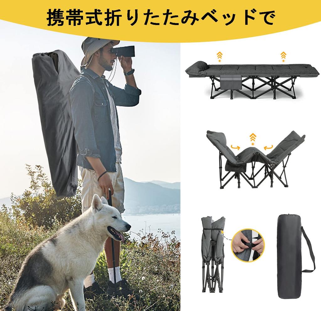ATORPOK Folding Simple Folding Outdoor Camping Folding Convenient Load Capacity 200kg Bed, Bed, Cot, Bed, Waterproof, Breathable, Lightweight, Bed,