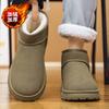 Large size winter high-top velvet thickened warm bread cotton shoes fur integrated snow boots