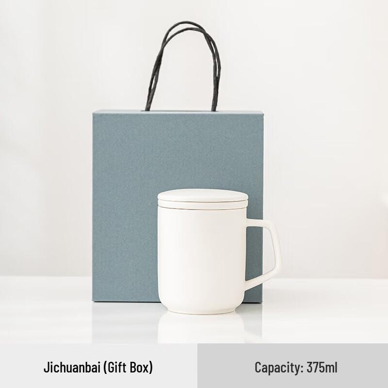 Ceramic Mug with Lid and Filter