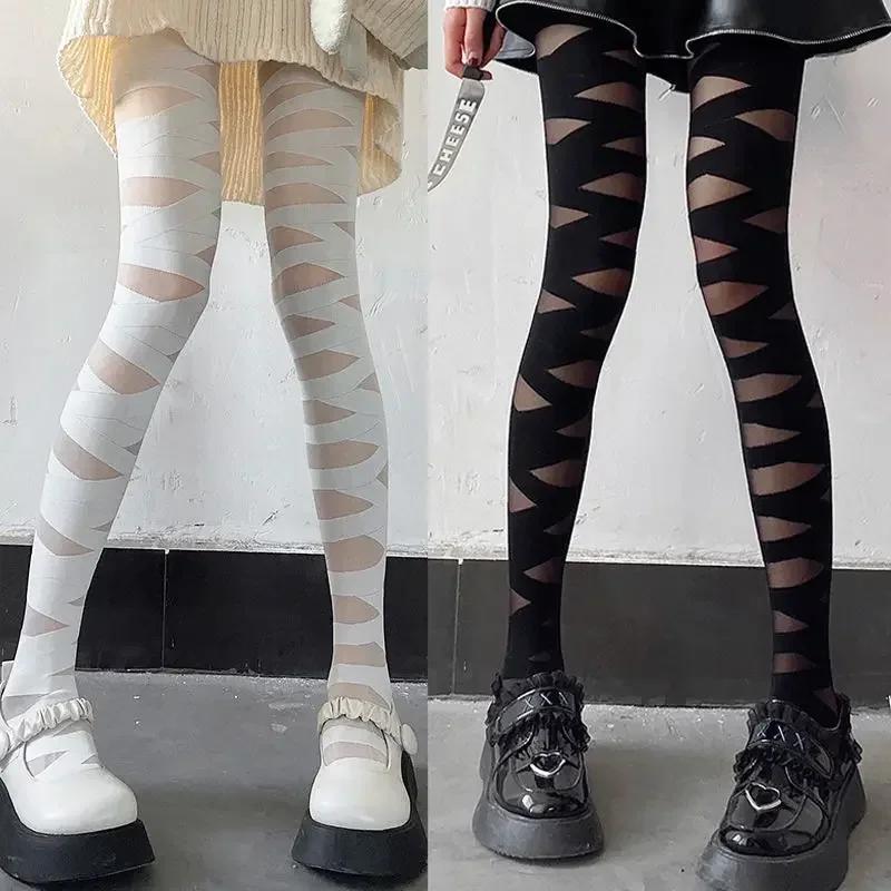 Goth Lolita Cosplay Bandage Design Soft Velvet Tights Women Sexy Cross Strap Bottom Stockings Costumes Punk JK Cute Girl Hosiery