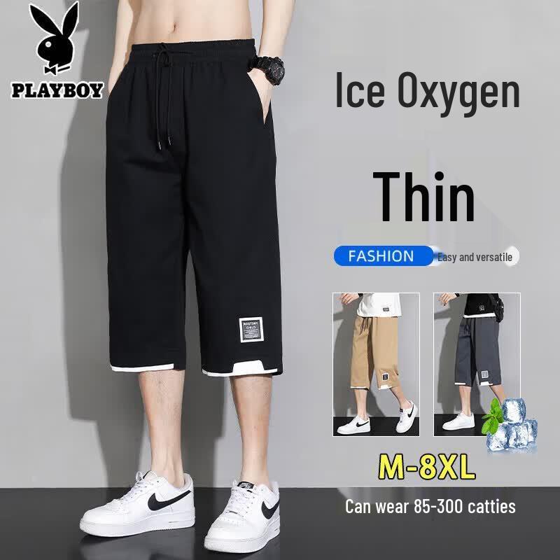 PLAYBOY Men s Ice Silk Quick-Dry Casual Shorts 3XL