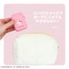 SHOBIDO - Sanrio Characters Geheime Lippenbalsem