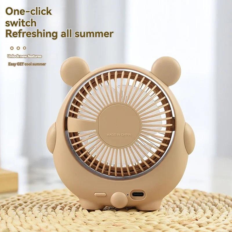 Cartoon Bear Small Fan USB Charging Strong Wind Handheld Mini Portable Convenient Student Desk Children's Strong Wind