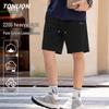 TonLion Men's Cotton Casual Five-Point Shorts