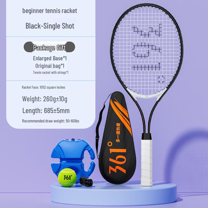 361° Tennis Rebound Trainer Racket