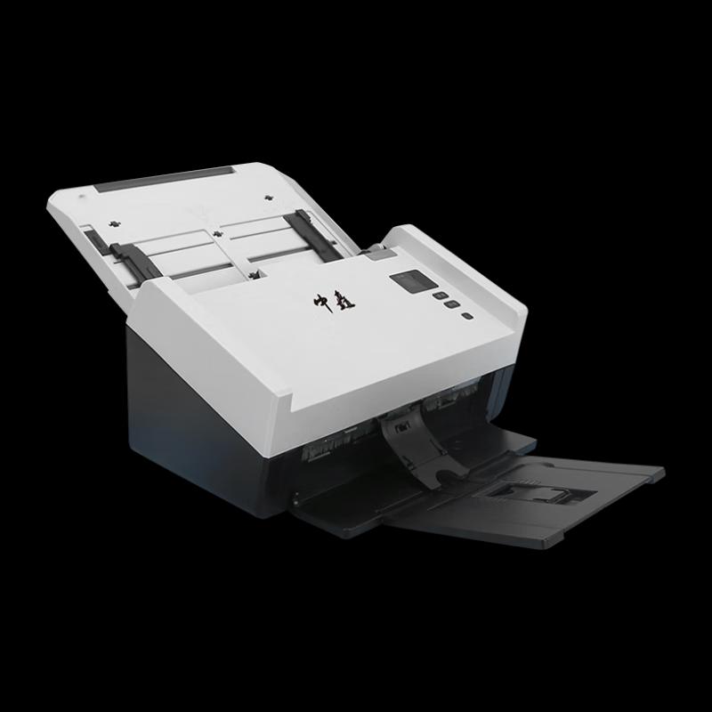 Zhongchu ZC-T8260 A4 Color Duplex Flatbed Scanner CN plug (adapter included)