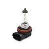 2 PCS Car Headlight Bulbs Halogen H11 Halogen Car Headlight Auto Low-Beam Driving Light Bulbs Fog Lamp 55W 12V Car Lights Bulbs 7
