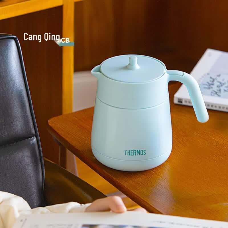 Thermos TCHC-850C-CB 850ml Vacuum Insulated Pot