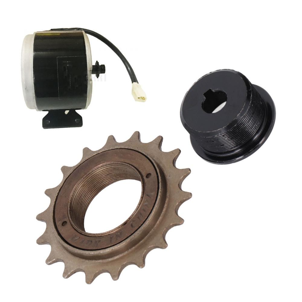 Carbon Steel Freewheel Adapter Kit for MY1016Z/MY1016/MY1018/MY1020 Motor for Motor