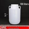 Large Plastic Fermentation Storage Bucket