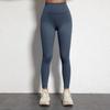 European & American Soft Elastic Yoga Leggings - Solid Color Nude Feel, Plus Size, Peach Butt Line