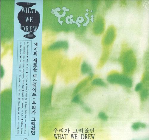 

LP Record YAEJI - What We Drew   XL1061LP XL Recordings 2020 Dance & Electronica
