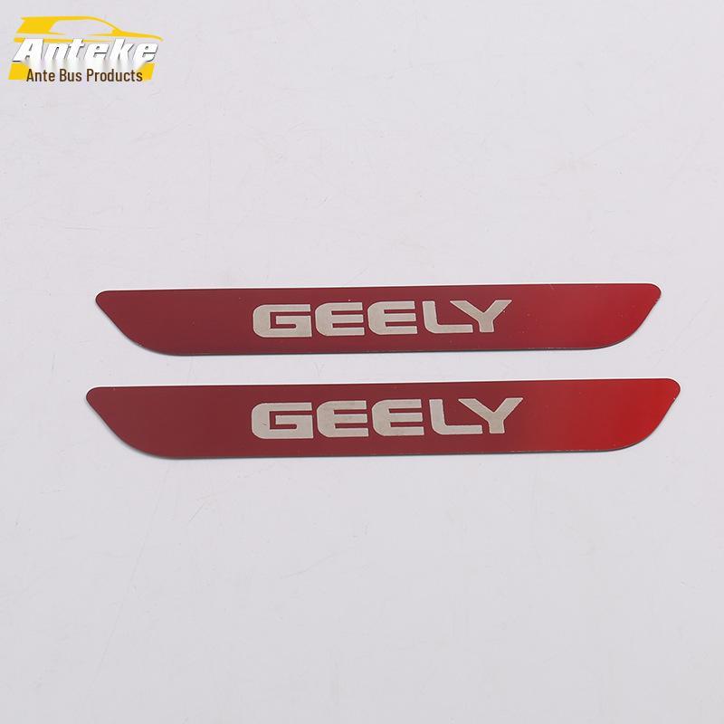 2019 Jiaji Rear Guard Plate - Stainless Steel Trunk Protection Pedal