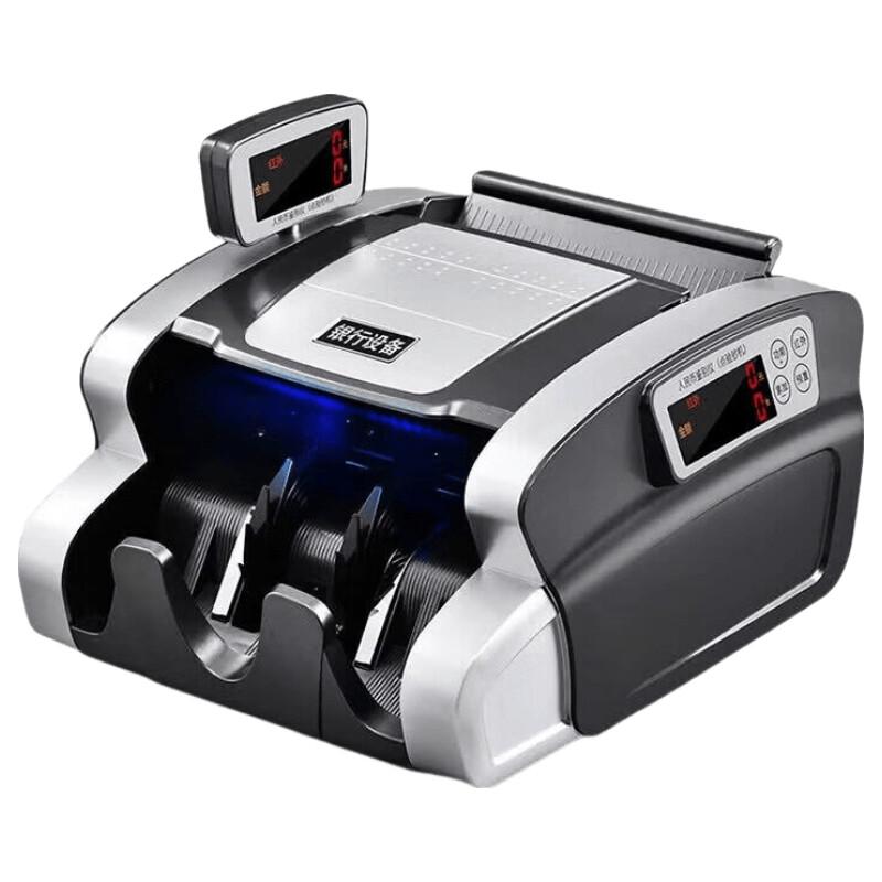 Weirong M3 Smart Portable Banknote Counter CN plug (adapter included)