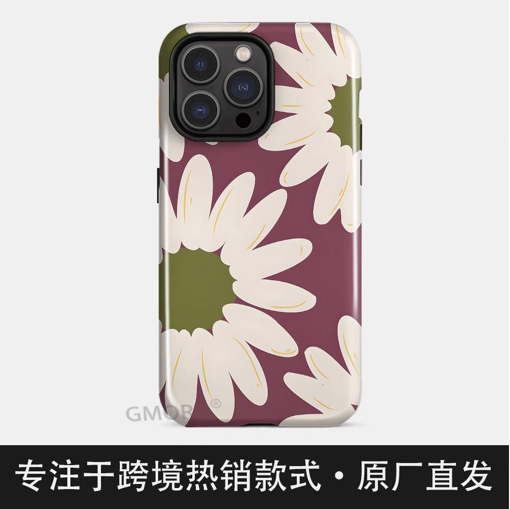 Simple Flower Magnetic Film 2-in-1 Apple 17promax Mobile Phone Case 16 Protective Case Muse Premium Case