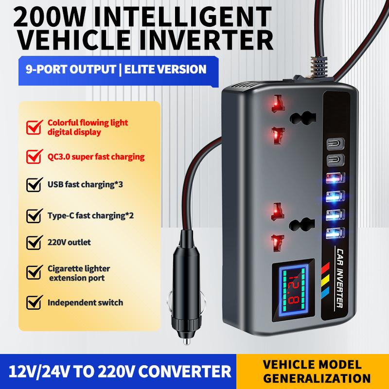 DC 12V/24V To AC 220V 200W Car Inverter PD+QC3.0 Dual Type C+4 USB Ports Phone Charger Cigarette Lighter Power Adapter 9 In 1