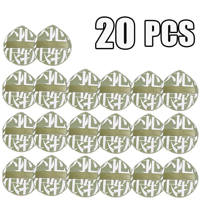 30 PCS Air Cushion Cosmetics Puff Facial Concealer Foundation Natural Sponge Soft Makeup Puffs Wet Drying Use Puffs Makeup Tools