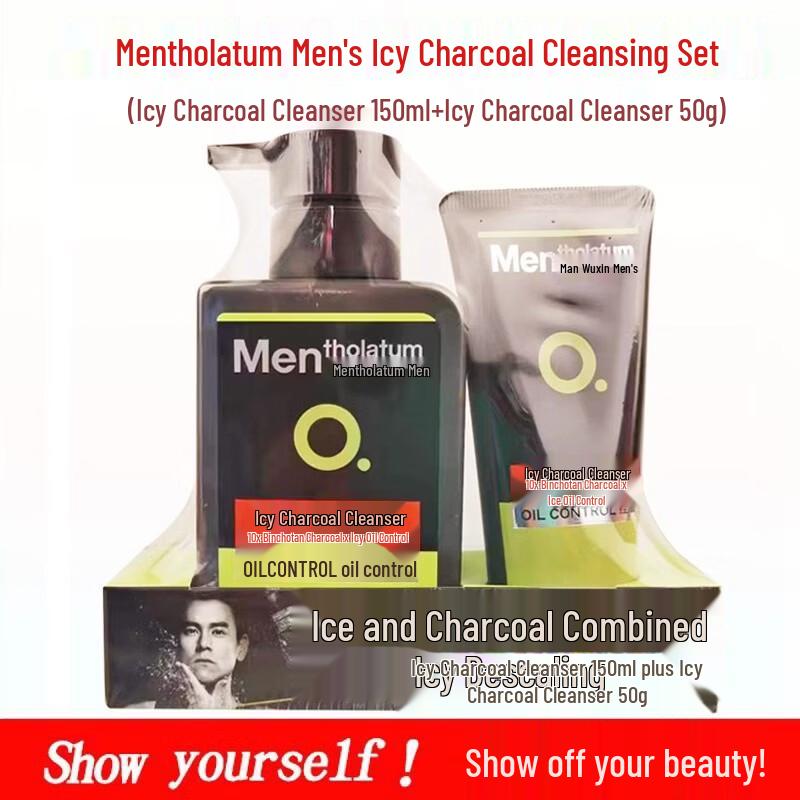 Mentholatum Ice Cool Charcoal Cleanser Set