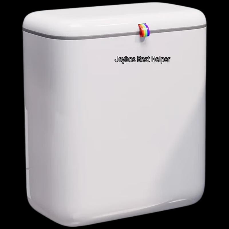 Jiabangshou Lidded Trash Can