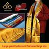 Embroidered Tibetan Silk Hada Jewelry Gift, 2.5m X 45cm