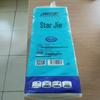 Huajia Coreless Virgin Wood Pulp Toilet Paper