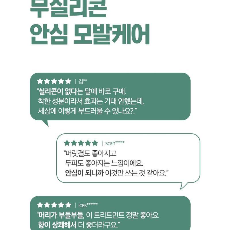 Dr.FORHAIR - Phyto Therapy Treatment