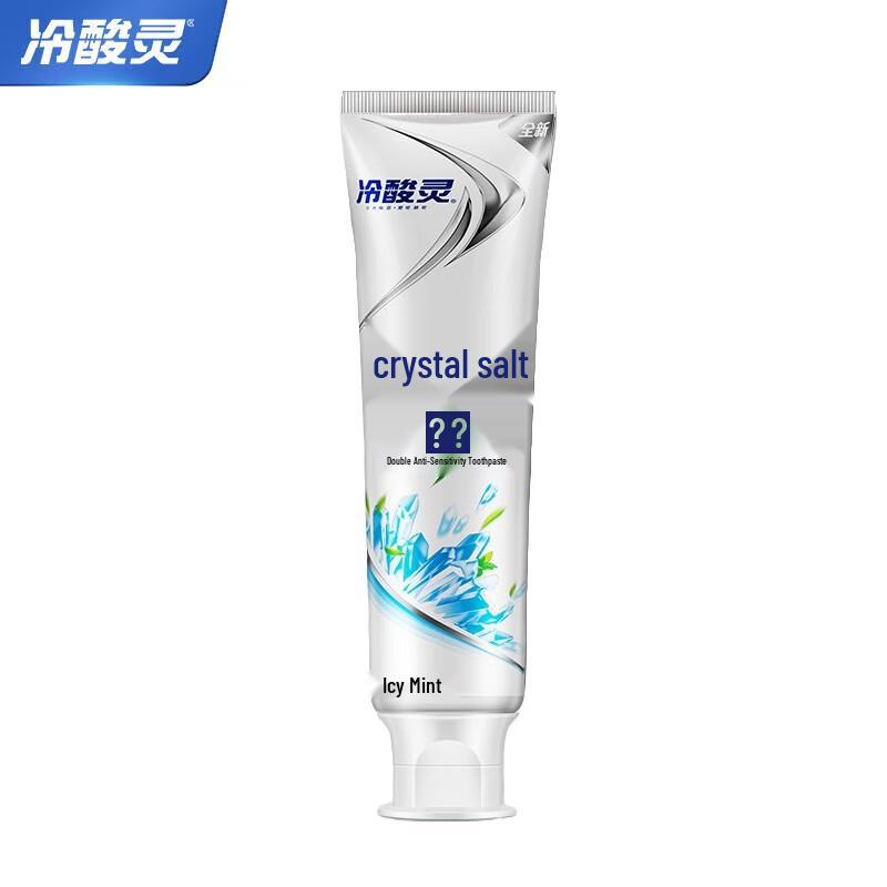 Lengsuanling Crystal Salt Fresh Breath Toothpaste