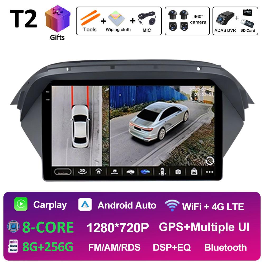 Wireless Carplay Android Auto For Honda Acura MDX 2007 2008 2009 2010 - 2013 Car Multimedia Video Radio Player Cooling Fan WIFI