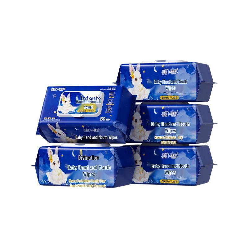 Lanpiao Baby Wet Wipes