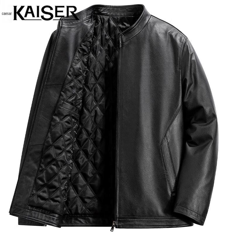 KAISER Men's Stand Collar Lychee Grain Genuine Leather Biker Jacket