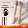 Women's Air-Conditioned Knee Pad Stockings - Over-the-Knee & Mid-Calf Thin Summer Socks
