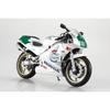 Aoshima 1/12 Honda NSR250R SP '89