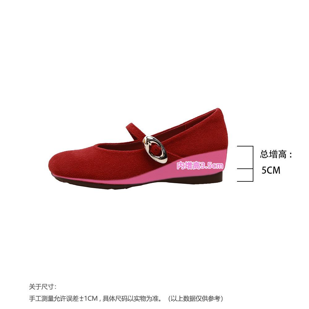 

inner height increase Mary Jane shoes women s versatile soft-soled small single shoes flat bottom light mouth red one-word buckle belt women s shoes 39
