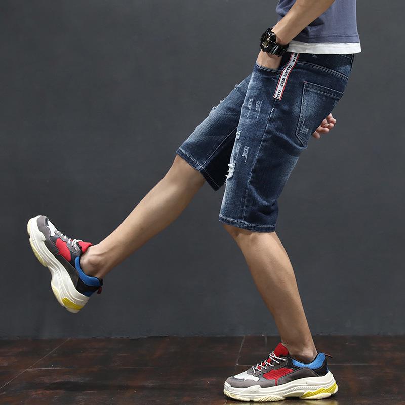 Men's Trendy Ripped Stretch Denim Shorts - Summer Lightweight, Loose Fit, Mid-Length, Large Size