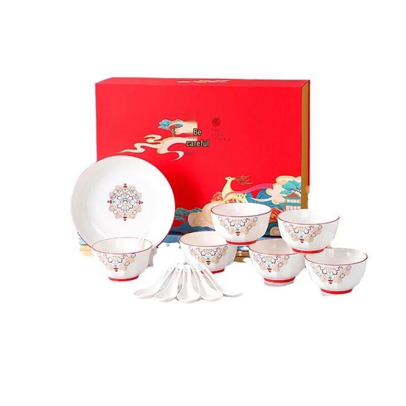 Lingjiezhe Xiaoxinyi Ceramic Dinnerware Gift Set