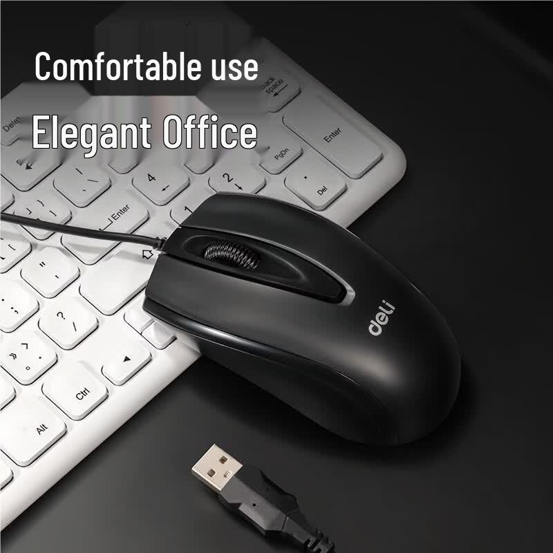 Deli Business Office Mouse