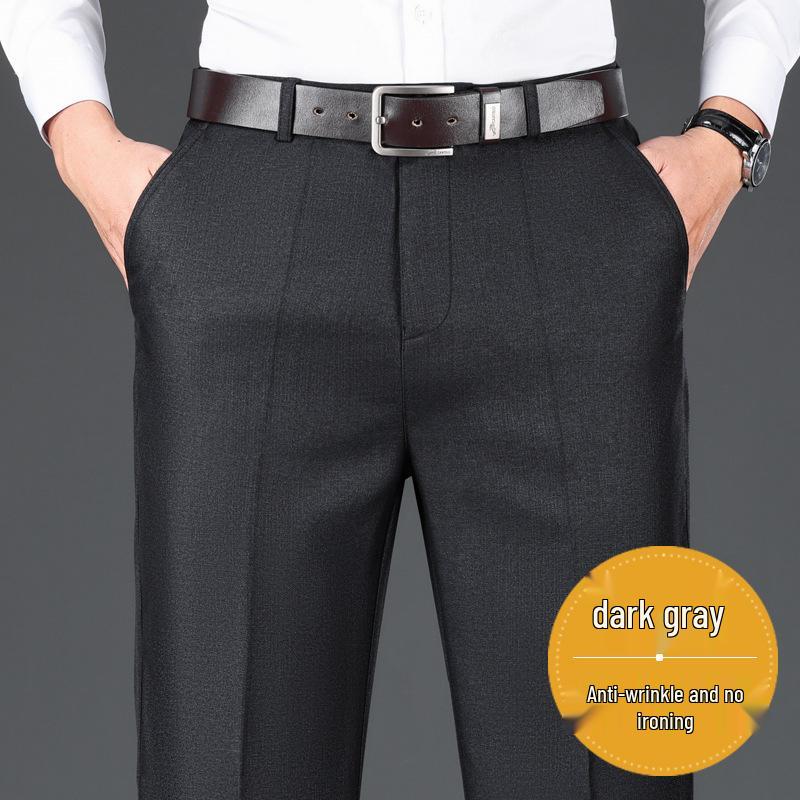 Pánské business casual kalhoty s vysokým pasem a rovnými nohavicemi – Elastické, měkké, šetrné k pokožce, volný střih, společenské kalhoty na podzim