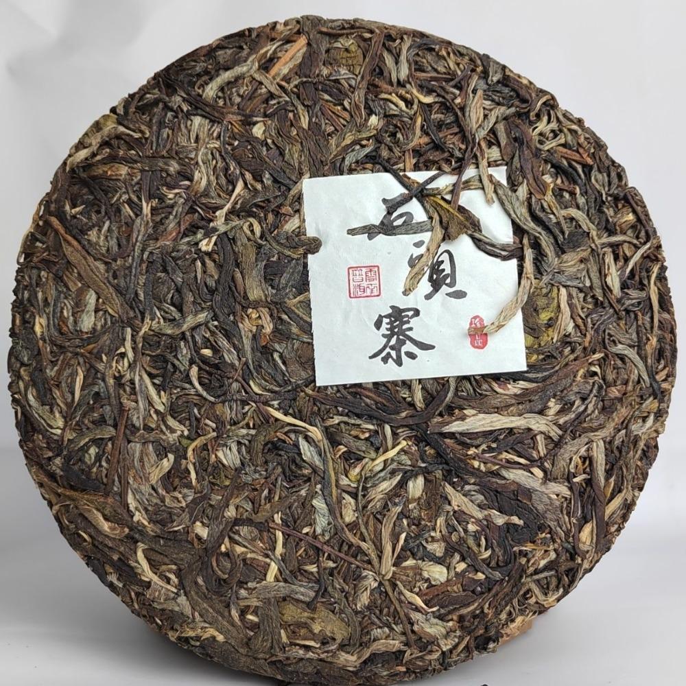 357g Raw Pu-erh Tea Cake Original Eco Ancient Tree, Simple Packaging Chinese Tea