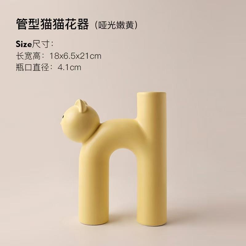 

Ceramic Flower Vase H-shaped Cute Tubular Kawaii Cat Vase Room Home Desktop Decoration Room Decor Art Ornament Gift Flowerpot