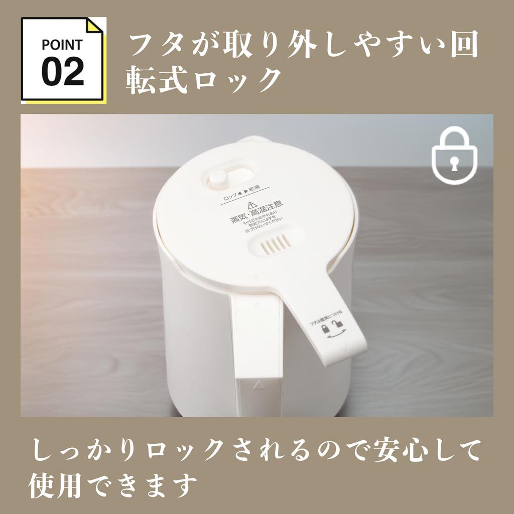 Dretec Pitapot Electric Kettle, 0.8L, with Spill-Proof Design, Automatic Shut-Off, Boil-Dry Prevention, Easy Cleaning, and Tip-Proof Design, Black